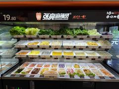 -张亮麻辣烫(哈尔滨金爵万象店)
