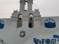 -北戴河碧螺塔海上酒吧公园