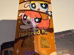 -麦当劳(展览路店)