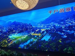 -贵州牛霸一方·苗侗酸汤鱼(白云三元里店)