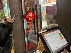 -小泉居(水坑尾店 )