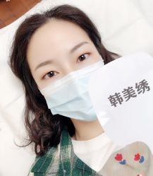 -韩美绣·骨相纹眉·洗眉美瞳线