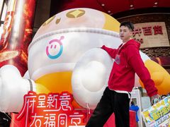 -王府井百货(总府店)