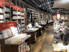 -方所(华润万象城店)