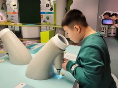 -香港科学馆