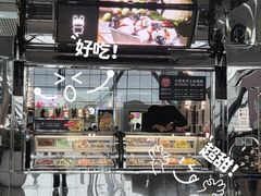 -广州白云国际机场-T2航站楼