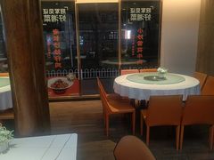 -阿瓦山寨·湘菜现炒·剁椒鱼头王(咸阳总店)