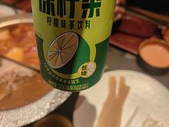 -牛YO寿喜烧和牛火锅自助(三台子万象汇店)