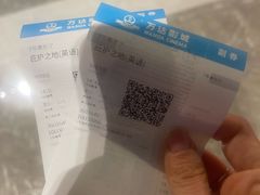 -万达影城(南昌西湖IMAX店)