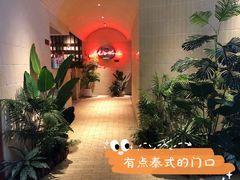 -嘿嘟嘟·肋条烧肉放题(爱融荟城店)