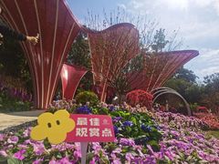 -桃花涧
