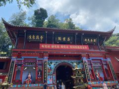 -清真.回香园(南街店)