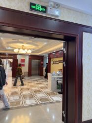 -南京医科大学友谊整形外科医院