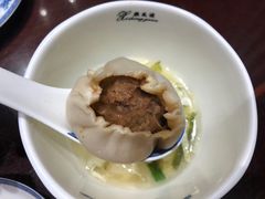 -熙盛源(凤凰街店)