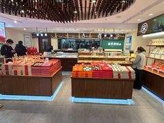 -南宋胡记(杭州体育场路店)