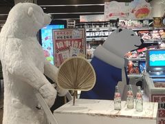 -7fresh七鲜(大族广场店)