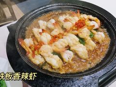-宁海食府(北岸琴森店)
