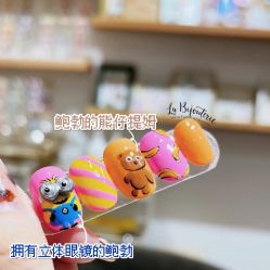 -H12 STAR日式美甲美睫专门店