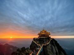 -老君山风景名胜区