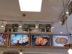 -周记传统糕点PASTRY(蜀汉路店)