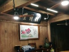 大堂-礼耕堂·百年茶人餐厅(梅家坞店)