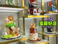 -柏尼娅PEARIA·蛋糕定制(北京SKP店)