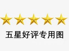 -宝安体育馆游泳馆