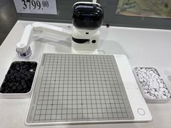 -山姆会员商店(亦庄创意生活广场店)