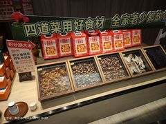 -四道菜·福建菜馆(新街口金鹰店)