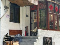 -喜柿咖啡SeeS coffee
