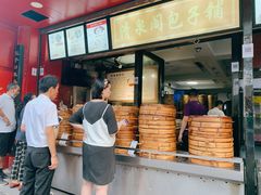 -清泉阁包子铺(中山路店)