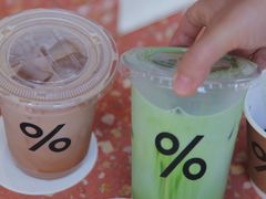 -% Arabica阿拉比卡咖啡(武汉天地店)