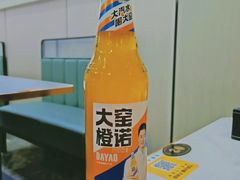 大窑橙诺-老边饺子馆·东北菜(黄村店)