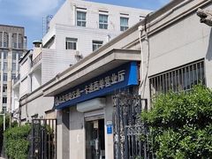 -市政交通一卡通(西单客服中心)