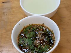 -宜众鲜肉云吞水饺