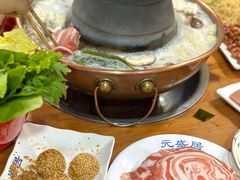 -元盛居(生态大街店)