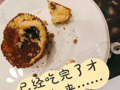 蓝莓软心麦芬-COSTA COFFEE(德基广场店)