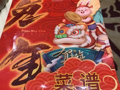 -广东胜利宾馆西关粤中餐厅