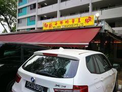 -龙海鲜螃蟹王(宏茂桥店)