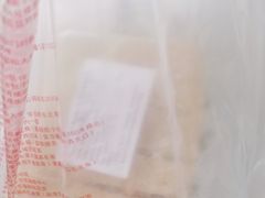 -宫门口馒头铺(创始人总店)