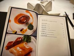 -Yan Ting 宴庭中餐厅(上海静安瑞吉酒店)