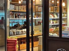 门面-乌状元(屏东城店)