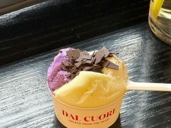 -Dal Cuore 达可芮冰淇淋(陕西北路店)