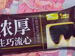 -便利蜂(合生汇店)