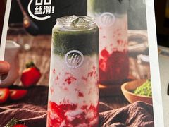 -海底捞火锅(吴中路店)