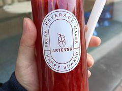 -ARTEASG啊T·新加坡奶茶(天一店)