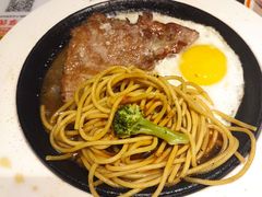 -快乐爱斯米牛排自助(正大广场店)