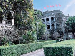 -观澜湖华谊冯小刚电影公社(百年记忆公社)