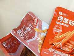 -良品铺子(宝安天虹购物中心店)
