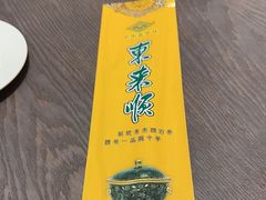 -东来顺饭庄(上地华联店)